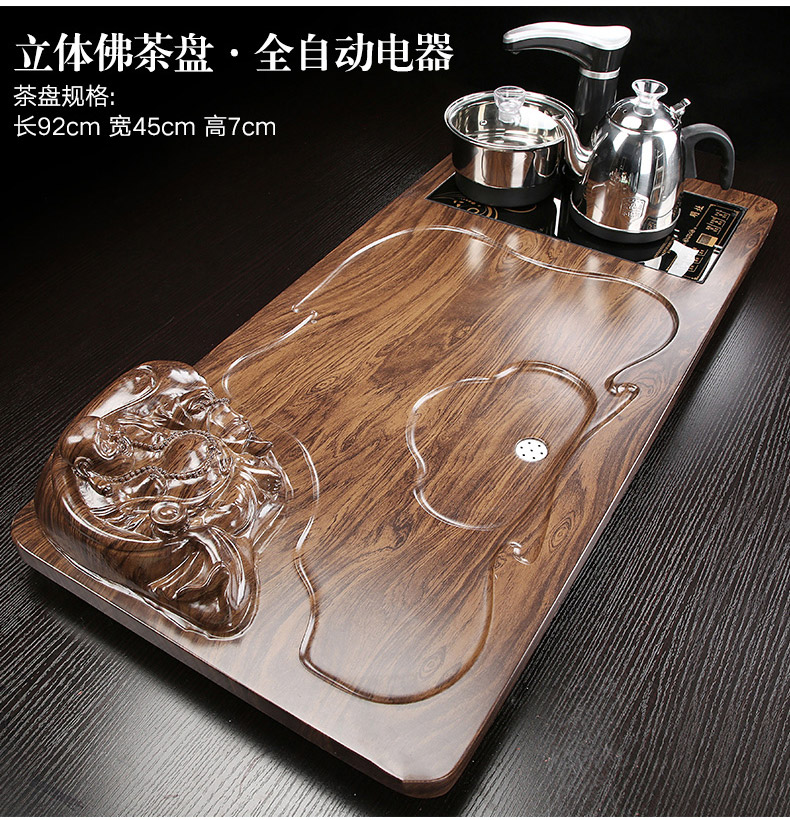 Kung fu tea set ceramic cups automatic one small tea tea solid wood tea tray household contracted sitting room