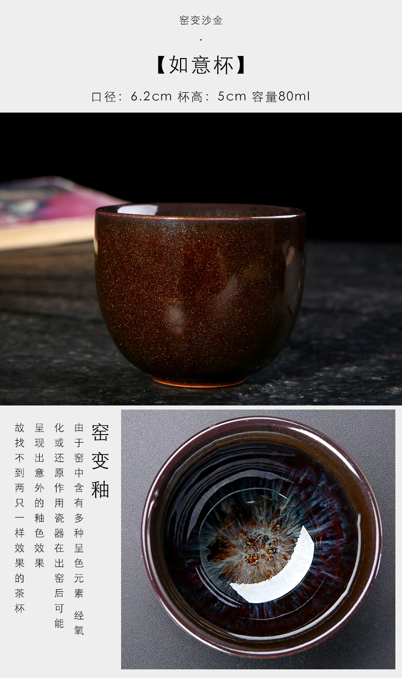 Porcelain heng tong kung fu tea tea cup sample tea cup small household ceramics up master single building lamp cup bowl