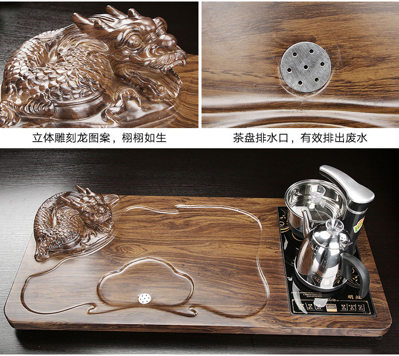 Kung fu tea set ceramic cups automatic one small tea tea solid wood tea tray household contracted sitting room