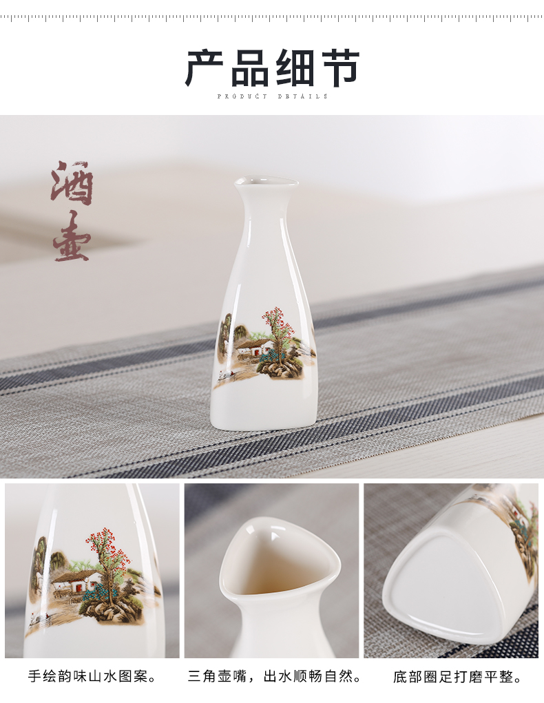 Ceramic porcelain constant hall Japanese - style wine wine wine cup suit liquor points hip flask small a small handleless wine cup wine home
