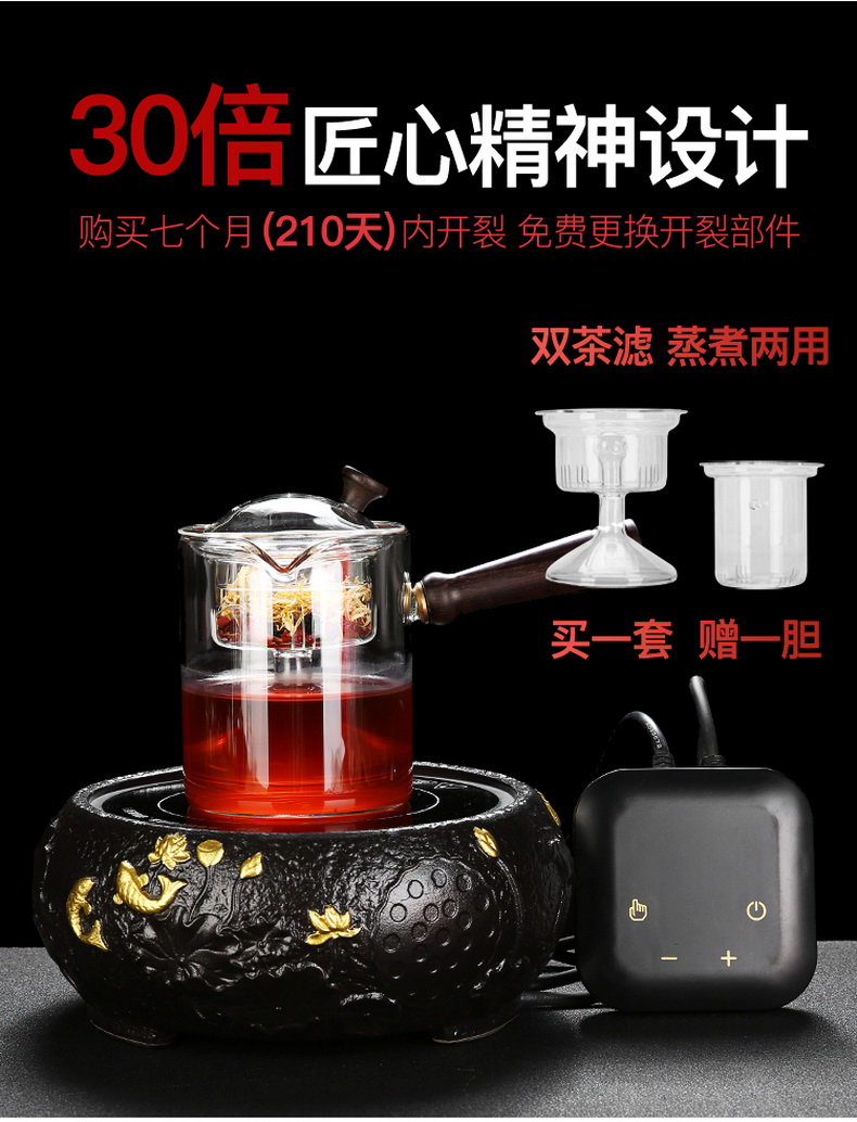 Porcelain heng tong automatic electric TaoLu boiled tea, tea sets Pyrex cooking pot steam steaming tea