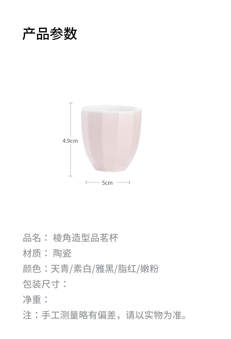 Porcelain heng tong ceramic cups sample tea cup kung fu tea set household contracted small bowl with a single master cup tea cups