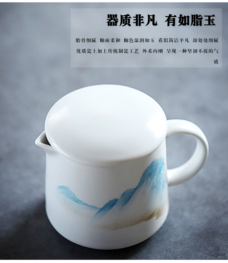 Porcelain heng tong kung fu tea set suit household contracted and I ceramic teapot teacup tea tea art office