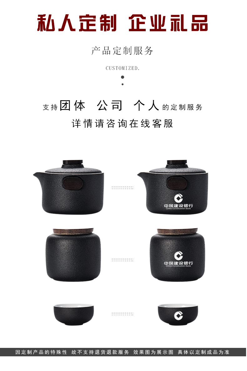 Porcelain # constant travel tea set small suit is suing portable bag contracted to crack a pot of three kung fu teapot