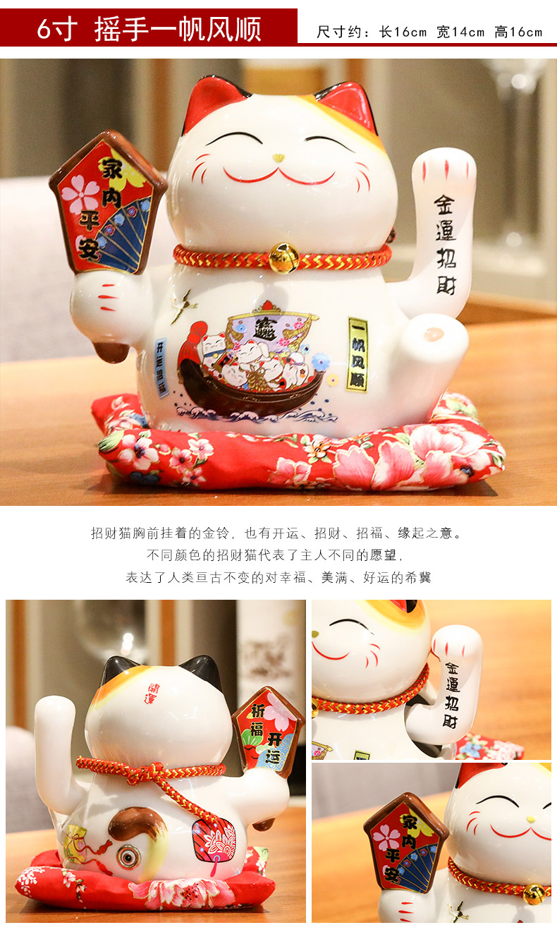 Porcelain heng tong plutus cat furnishing articles opening gifts since version waved the cashier home sitting room ceramic piggy bank