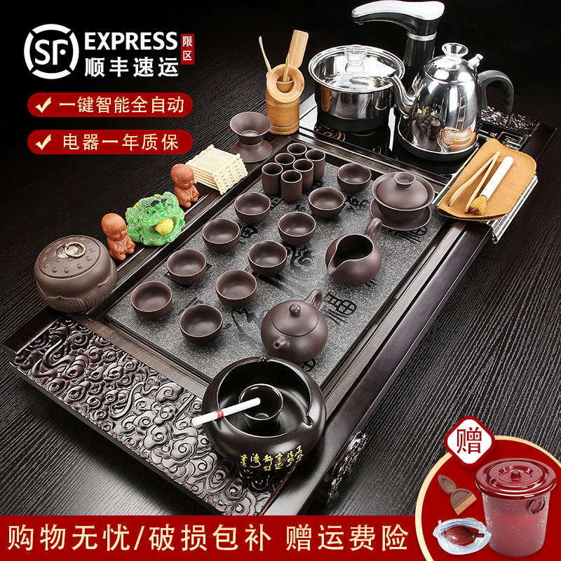 Kung fu tea set ceramic cups automatic one small tea tea solid wood tea tray household contracted sitting room