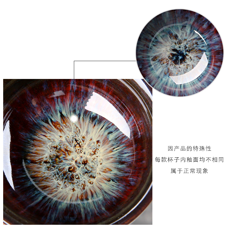Constant hall of placer gold glaze porcelain kung fu tea set built one variable teapot teacup household whole red glaze