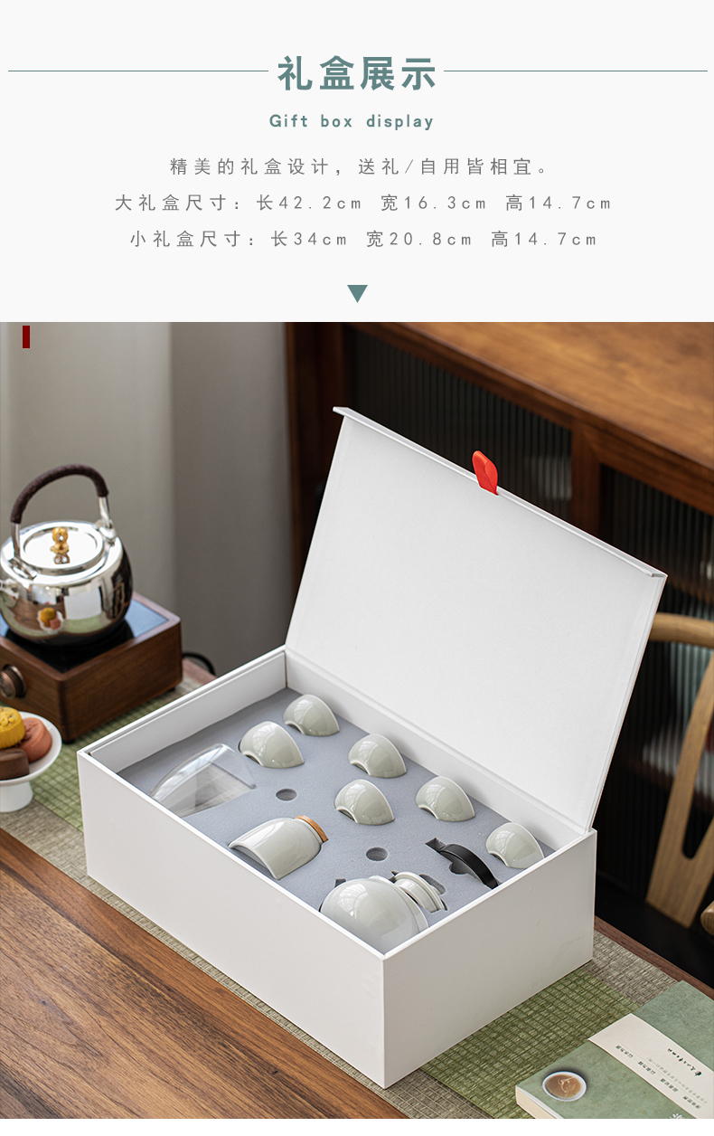 Porcelain heng tong wing ceramic kung fu tea set gift boxes of household contracted office make tea, tea pot