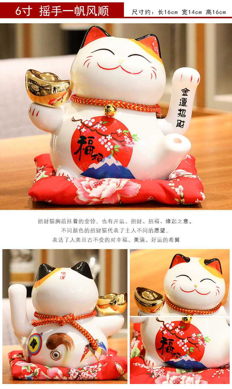 Porcelain heng tong plutus cat furnishing articles opening gifts since version waved the cashier home sitting room ceramic piggy bank