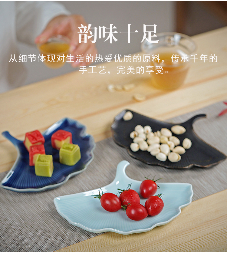 Household porcelain heng tong fruit bowl ceramic creative I sitting room tea table large basin of dried melon seeds small delicate tray