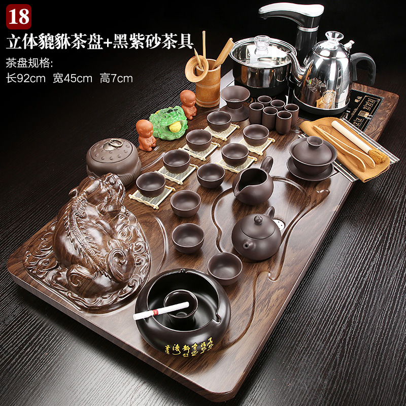 A complete set of purple sand tea kungfu tea cup set automatic water A whole home sitting room ground tea tea table