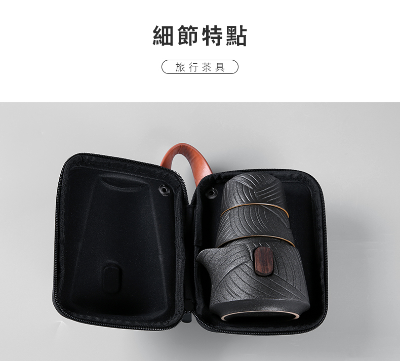 Porcelain heng tong zongzi crack cup a pot of 2 cup portable package travel kung fu tea set suit household contracted the teapot