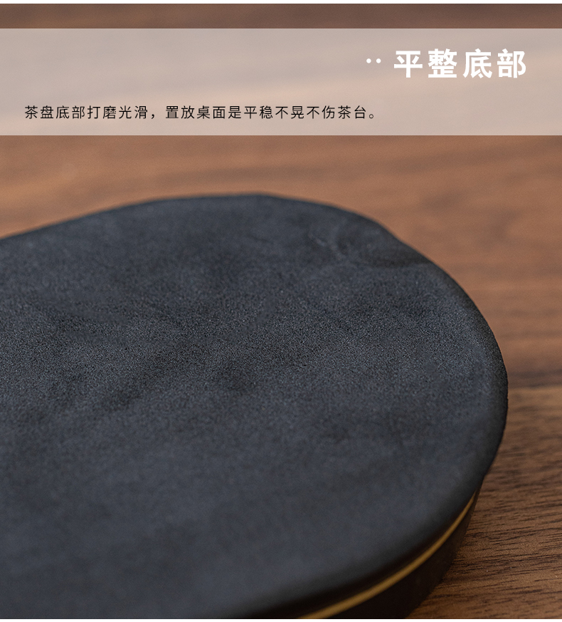 Porcelain heng tong ET creative tea tray ceramic dry pallet storage type tea sets tea sea household kung fu tea accessories