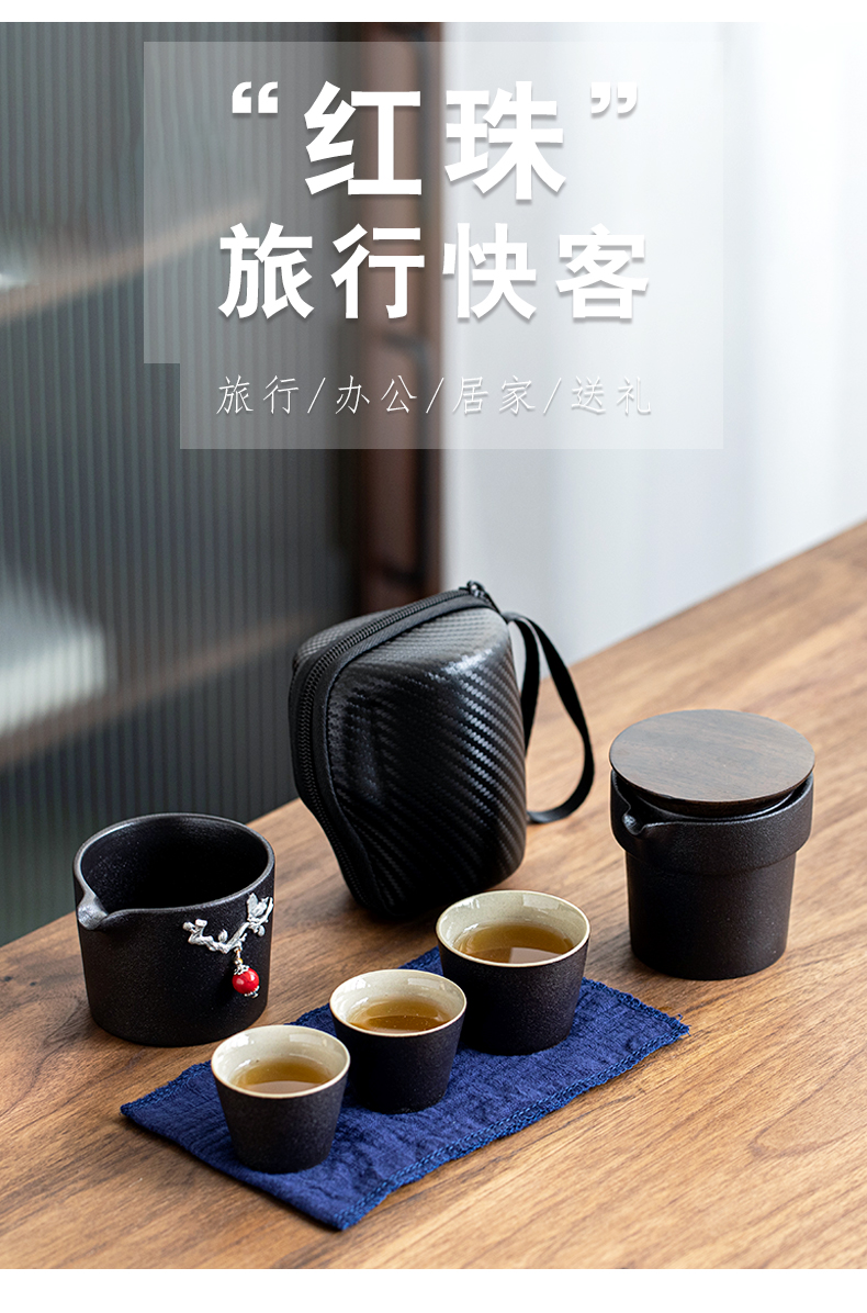 Porcelain coarse pottery to crack a pot of # 2 cups of portable travel package type Japanese small tea set household contracted tea