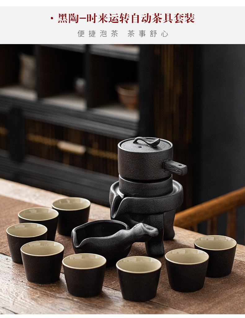 Porcelain heng tong firewood fortunes automatically ceramic kung fu tea set fit lazy people make tea cups of tea POTS