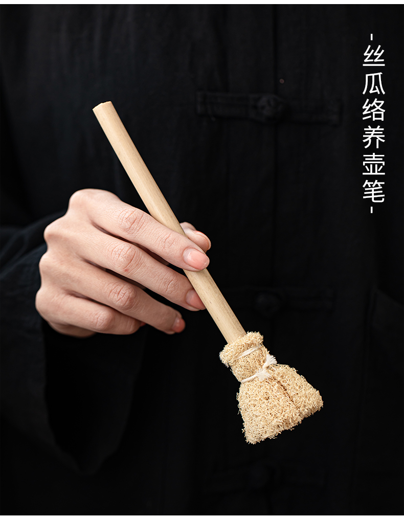 Porcelain heng tong bamboo rattan has by hand) tea tea canister filter filter ideas with kung fu tea tea zero accessories