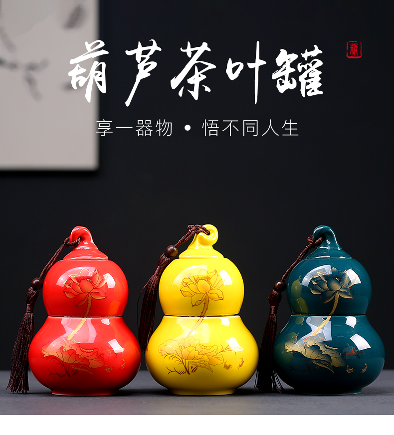 Porcelain heng tong ceramic tea pot seal pot large storage tanks double kung fu tea POTS tea accessories household