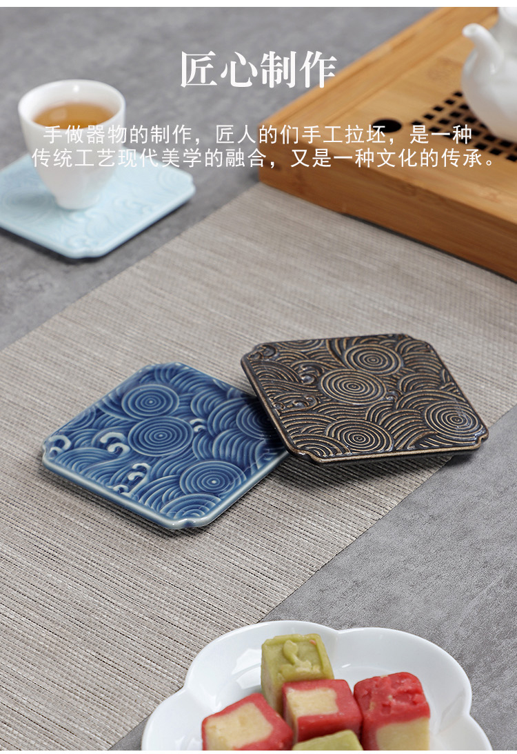 Porcelain heng tong ceramic cup mat kung fu tea set suit creative household tea tea art as pad insulation pad tea accessories