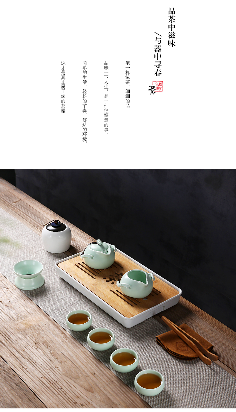 Porcelain heng tong kung fu tea set dry tea tray household contracted water melamine small tea table Japanese bamboo saucer dish