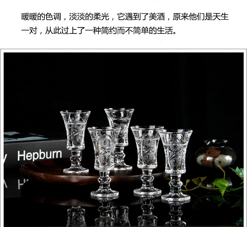 Porcelain heng tong glass wine cup suit creative household six small shot glass crystal tall shot glass