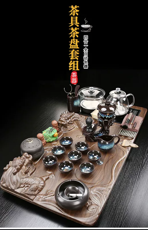Bộ trà hộ gia đình hoàn chỉnh bàn trà ấm đun nước tích hợp văn phòng kung fu khay trà hoàn toàn tự động làm đầy đáy bàn uống trà điện