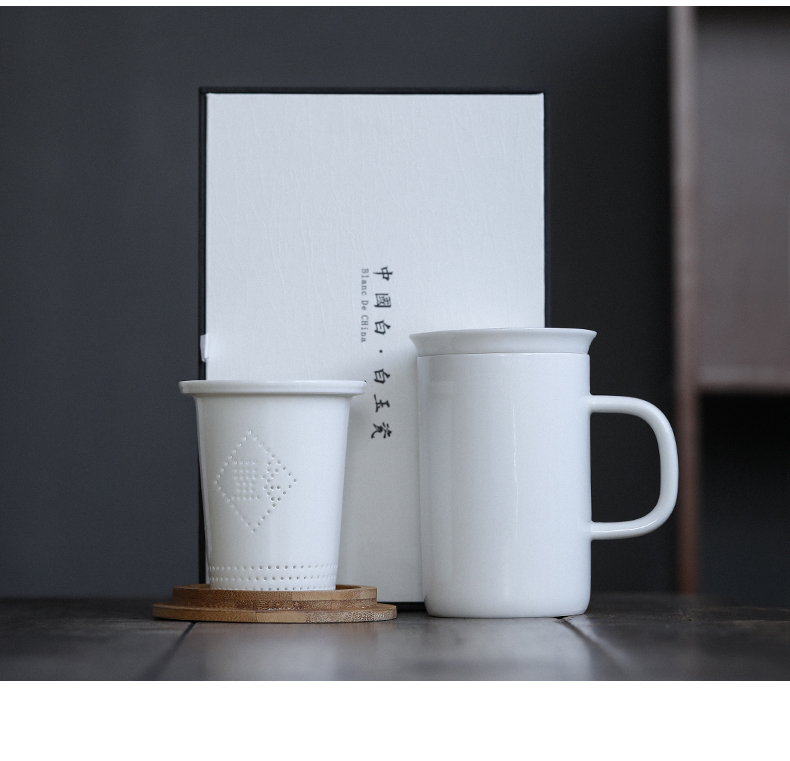 Dehua white porcelain porcelain constant hall glass ceramic keller large capacity filter office personal meeting make tea cup