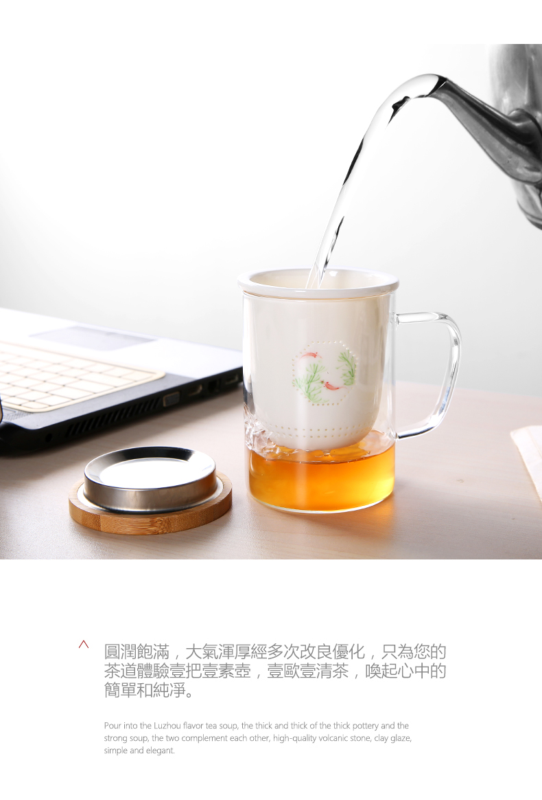 Transparent heat - resistant porcelain constant hall and exquisite glass filter mark cup tea separate office ceramic glass tea cup