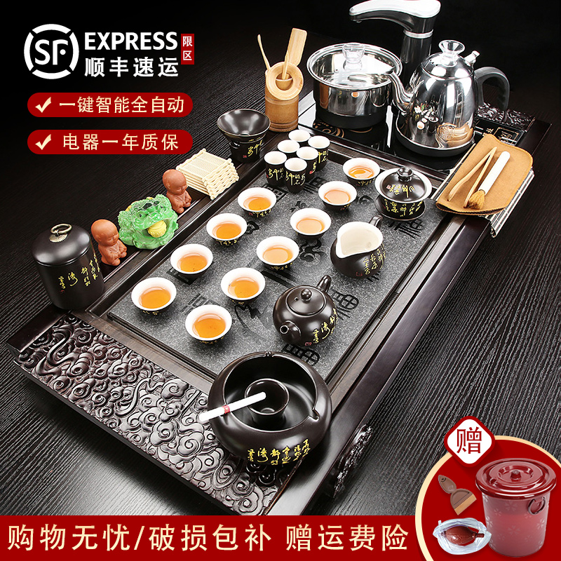 Porcelain tea tray # constant tea set purple home sitting room of a complete set of automatic water one kung fu tea tea table