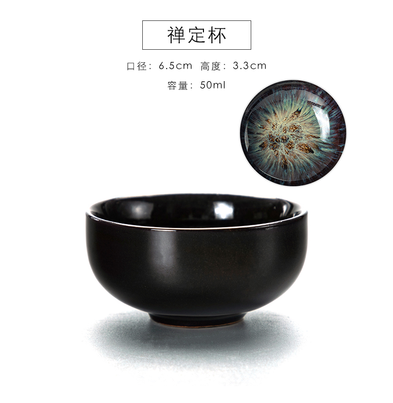 Porcelain heng tong up kung fu tea tea cup sample tea cup small household ceramics, master single cup bowl is large