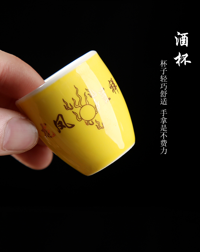 Japanese porcelain constant hall creative ceramic wine liquor cup of liquor cup small wine package hip points a small handleless wine cup of wine