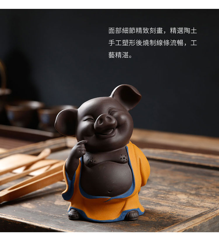 Porcelain pet car furnishing articles constant hall see colour sand ceramic tea to raise creative violet arenaceous pig kung fu tea tea accessories