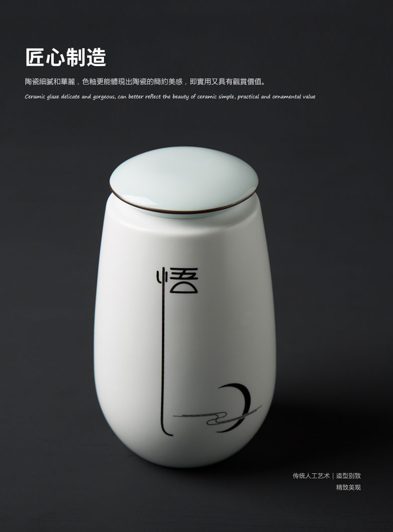Porcelain ceramic tea pot seal # constant tank storage tanks packing box pu 'er tea tea, green tea POTS