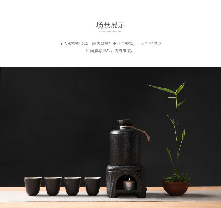 Ceramic home warm wine archaize hot Japanese wine cup hot hip a small handleless wine cup boiled wine liquor wine and rice wine