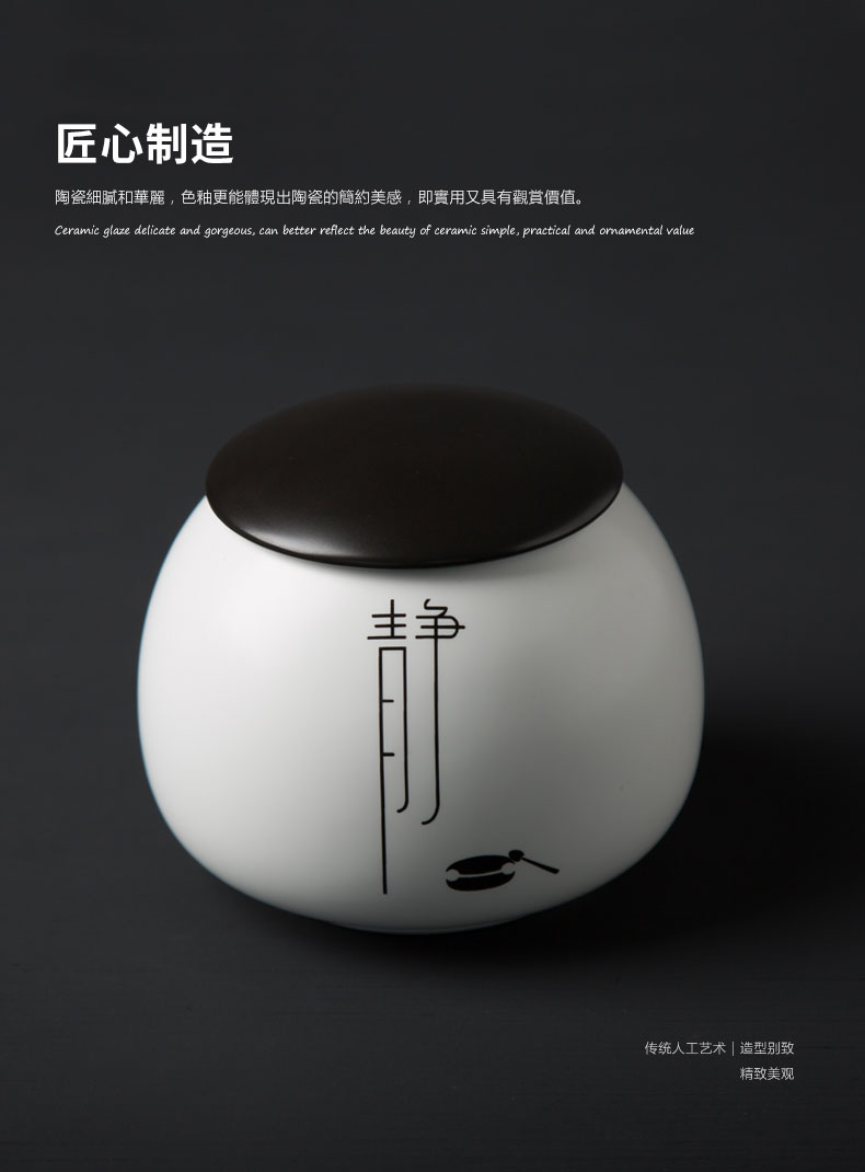 Porcelain heng tong caddy fixings ceramic seal tank storage tanks pu 'er tea, green tea POTS of tea packaging