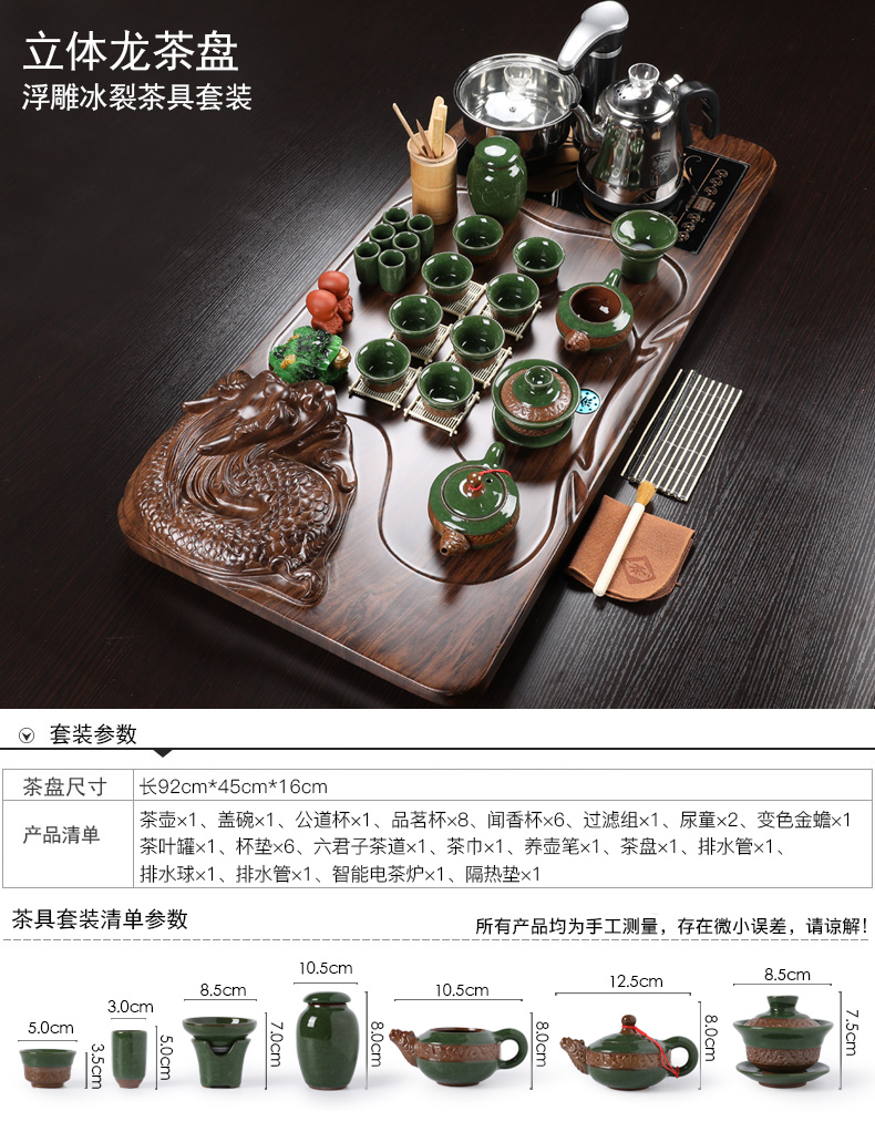 Porcelain heng tong sheung shui tea sets tea tray automatically purple sand pottery and Porcelain of a complete set of kung fu tea tea family contracted