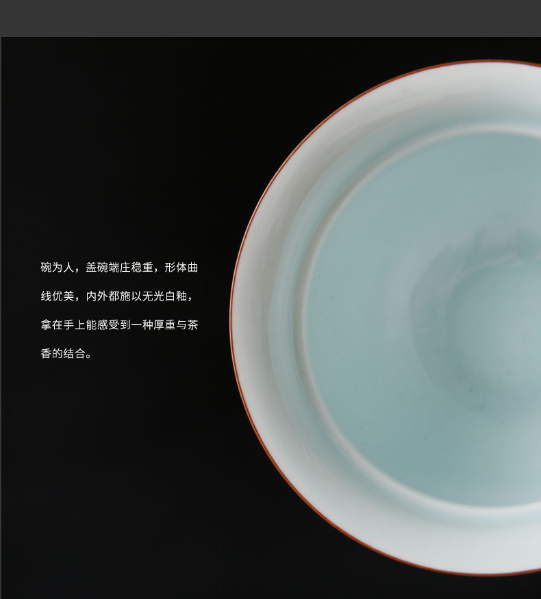 Tureen ceramic bowl large kung fu tea tea cups white porcelain three of the bowl to use hand grasp pot of the teapot
