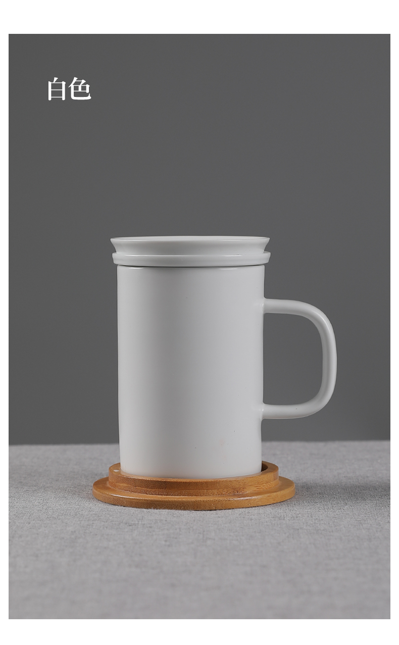 Porcelain constant hall mark cup ceramic household with cover filter cup mat cup cup tea cup custom office