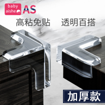 Table Transparent Anticollision Protective Corner Smoke Oil Smoke Machine Anti-Touch Head Soft Bag Protective Sleeve Glass Tea Table Fish Tank Thickened Corners