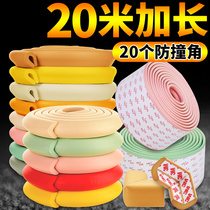 u type crashworthy self-adhesive u shaped fish tank corner guard angle steel glass door edge wrapping strip table edge soft bag protective sleeve