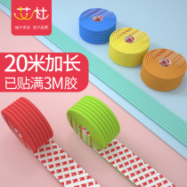 Kindergarten Anticollision Bar Dining Table Side Protective Sleeve Pillar Anticollision Soft Bag Children Ring Protection Kowtow Sponge Wall Corner Sticker