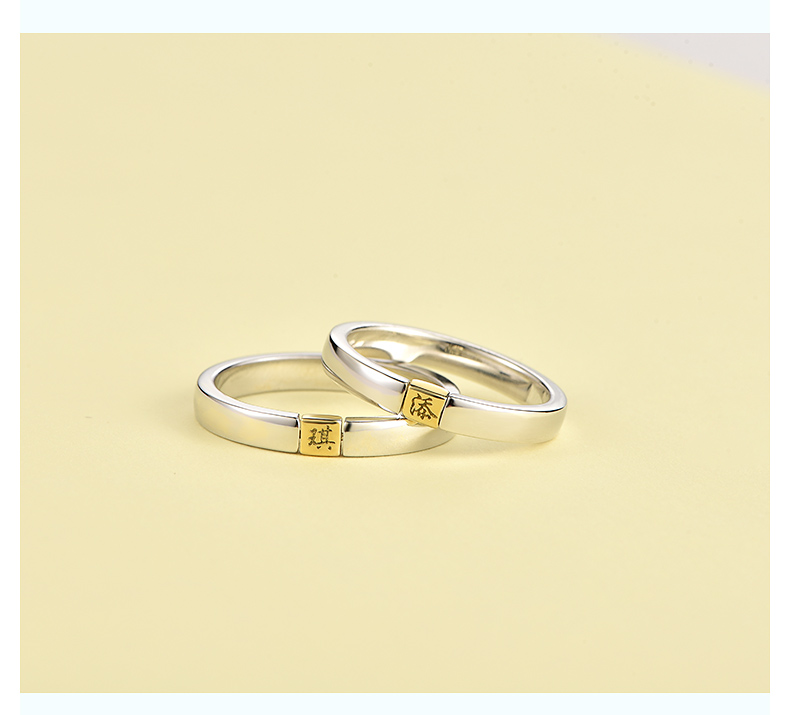 Bague mixte LSSW     en Argenterie - Ref 3086519 Image 17