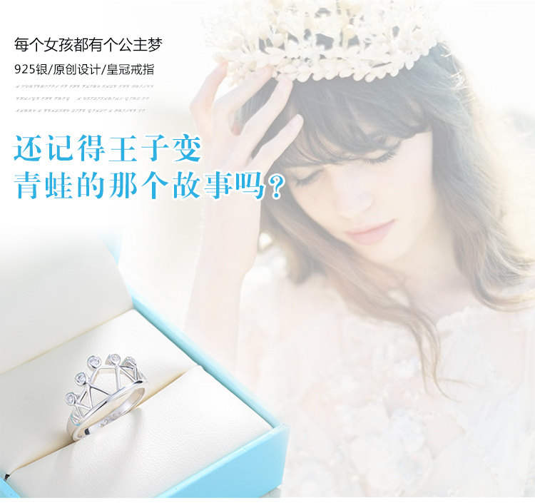 Bague Femme LSSW     en Argenterie - Ref 3088461 Image 7