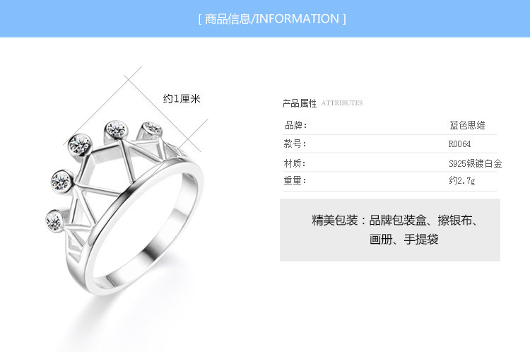 Bague Femme LSSW     en Argenterie - Ref 3088461 Image 12