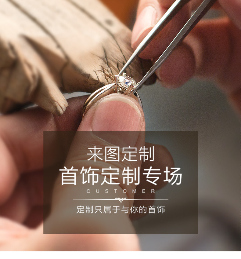 Bague homme LSSW     en Argenterie - Ref 3088537 Image 7