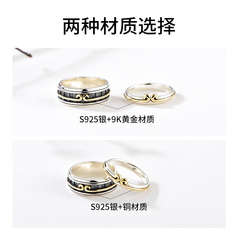 Bague mixte LSSW     en Argenterie - Ref 3088256 Image 4