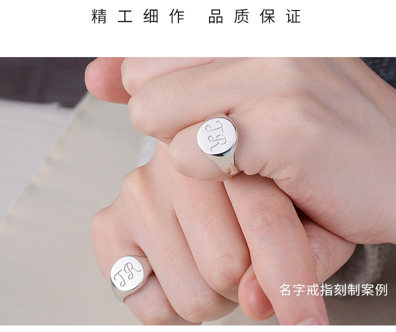 Bague homme LSSW     en Argenterie - Ref 3088537 Image 24