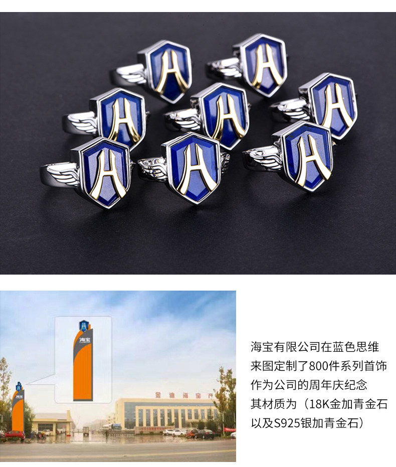 Bague homme LSSW     en Argenterie - Ref 3088537 Image 16