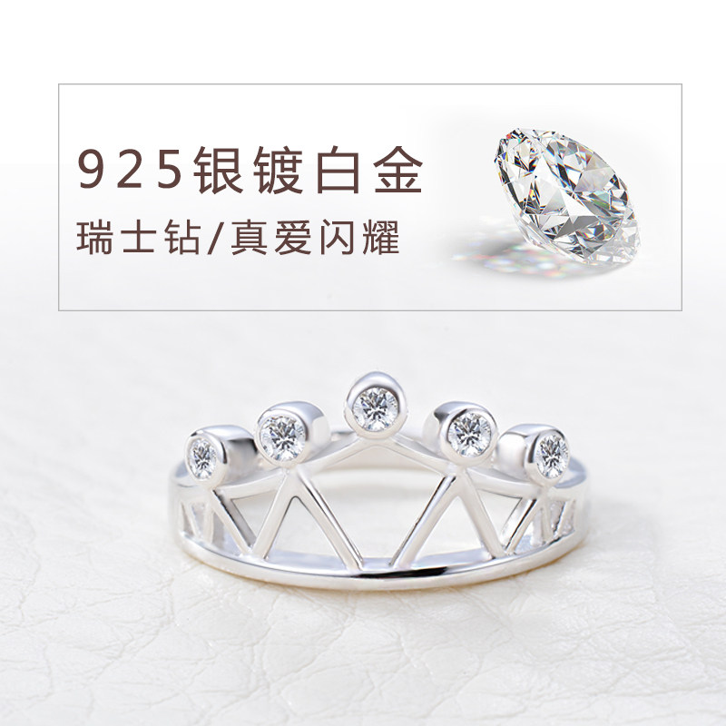 Bague Femme LSSW     en Argenterie - Ref 3088461 Image 4