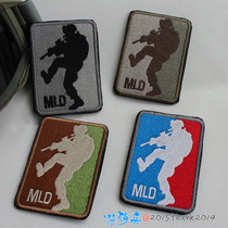 MLD breaks into the outdoor embroidery Velcro badge armband backpack stickers check water meter Express