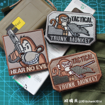 Exquisite 3D embroidery Velcro Tank tactical monkey Embroidery Armband tactical monkey Velcro